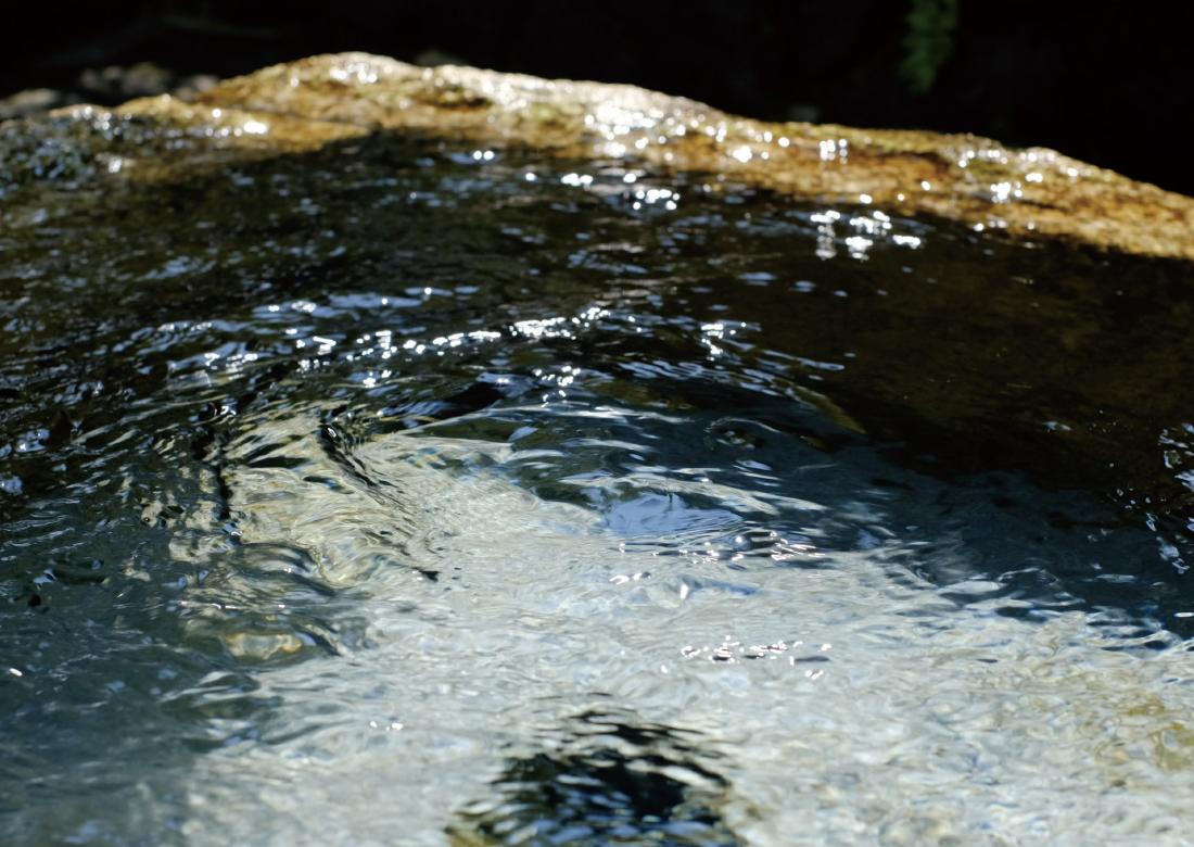 生活の基盤となる水が良質1